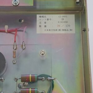 *PREOWNED* ULVAC GI-PRYS Penning Vacuum Gauge Controller T0181 + Warranty! - Image 9