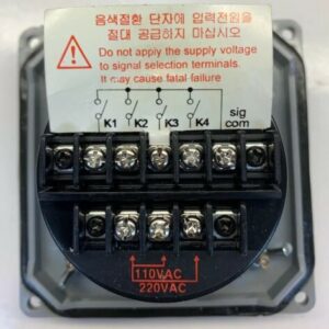 Kacon KSP-41S KSP41S Used Fast Shipping!*Warranty* - Image 3