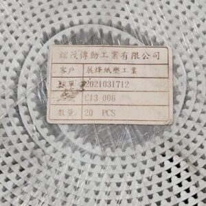 *NEW SURPLUS* [4 ROLLS] Hongmao 25HTD5M-3.33M Timing Belt ?? + Warranty! - Image 6