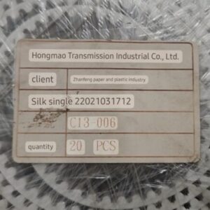 *NEW SURPLUS* [4 ROLLS] Hongmao 25HTD5M-3.33M Timing Belt ?? + Warranty! - Image 7