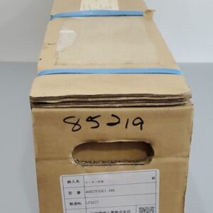 *NEW FACTORY SEALED* Koyo 4005TFS5C1-348 Ball Screw (Dress) + Warranty! - Image 3