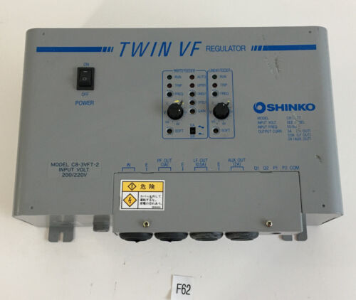 *Pre-Owned* SHINKO Twin VF Regulator C8-3VFT-2 200/220V + *Warranty* Main Image