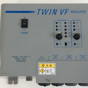 *Pre-Owned* SHINKO Twin VF Regulator C8-3VFT-2 200/220V + *Warranty* - Image 3