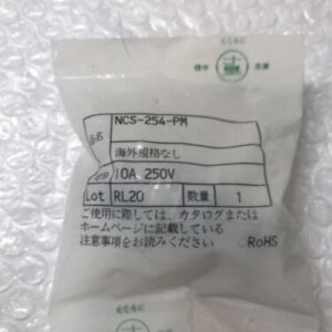 *NEW NCS-254-PM 4 PIN CONNECTOR 10A 250V # ( Lot Of 3 ) - Image 3