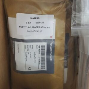 *NEW* Waters 201000188 GCT Premier Performance Maintenance Kit + Warranty! - Image 7