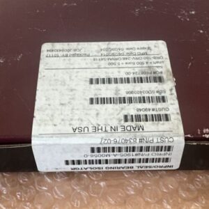 NEW SEALED BOX- Waukesha Inpro/Seal Bearing Isolator 1905-A-M0058-0 4.6x5.5x.900 - Image 4