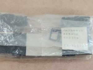 *BRAND NEW* CKD 4KB329-B Solenoid Valve 24Vdc 0.1-0.7 MPa + Warranty! - Image 3