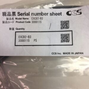 CCS AMERICA EXCB2-B3 Fast Shipping! - Image 2