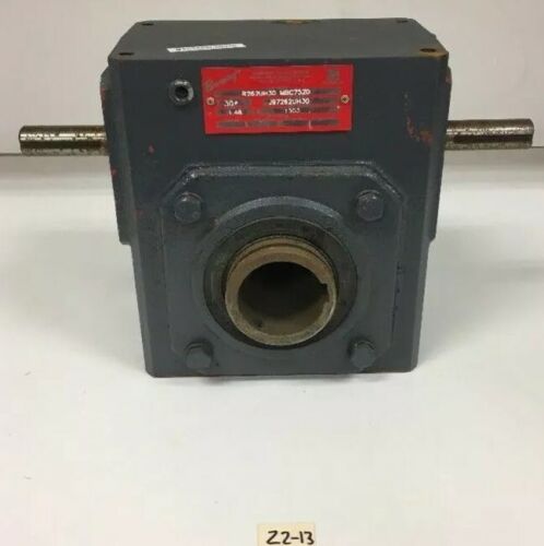 Browning Emerson R262UH30 MBC7520 *Fast Shipping* Warranty! Main Image