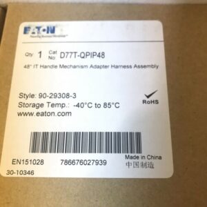 EATON CUTLER HAMMER D77T QPIP48 IT 48”Handle Mechanism Adapter Harness Assembly - Image 3