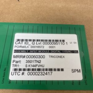 New Triconex Enhanced Digital Input 3501TN2 115V Warranty Fast Shipping 🇺🇸 - Image 2