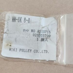 *BRAND NEW* Miki Pulley MM-8K 8-8 Flexible Shaft Coupling 8mm Bore + Warranty! - Image 7
