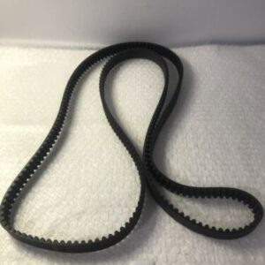 * New Jason 2000-8M 20 Timing Belt 7/8” Width# - Image 4