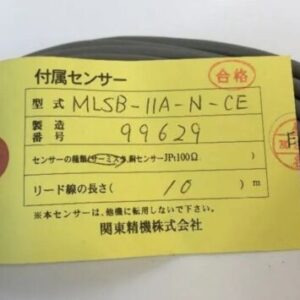 New Kanto Seiki MLSB-11A-N-CE *Fast Shipping* Warranty! - Image 2
