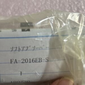 FUJI FA-2016EB-S Shock Absorber New Sealed Fast Shipping!+Warranty - Image 3