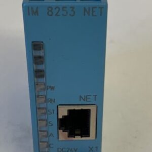 ADVANTECH ADAM 8253-1NE00 MODULE *USED* FAST SHIPPING!~WARRANTY~ - Image 2