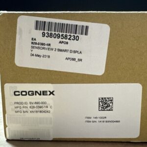 NEW IN BOX- Cognex SV-890-000 828-0390-1R 9" Sensor View2 Smart Display WARRANTY - Image 2