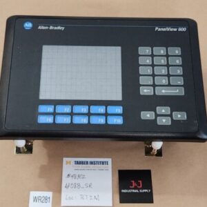 *PREOWNED* Allen-Bradley 2711-B6C8 Ser B Panelview 600 Rev F FRN 4.00 + Warranty - Image 1