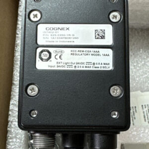 BRAND NEW- Cognex IS7402-01 Insight Vision Camera 830-0020-1R C High Resolution - Image 8