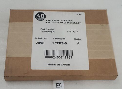 *NEW* Allen-Bradley 195591-Q05 Cable Sercos Plastic Enclosure Only + Warranty! Main Image