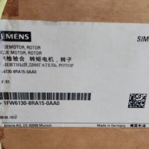 *NEW* Siemens 1FW6130-8RA15-0AA0 Simotics Torque Motor Rotor + Warranty! - Image 8