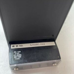 *NEW* YOKOGAWA SLPC PROGRAMMABLE CONTROLLER 80-138 VAC 20-130 VDC -181*E/MTS/HTB - Image 5
