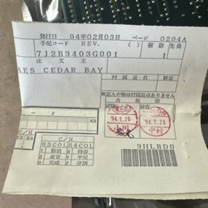 BRAND NEW- Toshiba SR5PBF1G1 Buffer I-12 PCB Circuit Board || FAST SHIPPED 🇺🇸 - Image 7