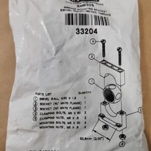 *NEW* [4] Banner 33204 SMB30S Swivel Mounting Bracket Metric Threads + Warranty! - Image 5