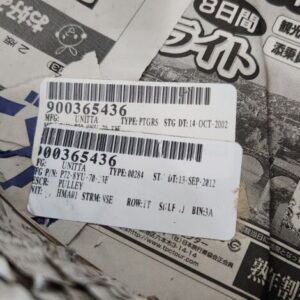 *BRAND NEW* Unitta P72-8YU-70-33F Timing Pulley TBT09-1976 30mm Bore + Warranty! - Image 15