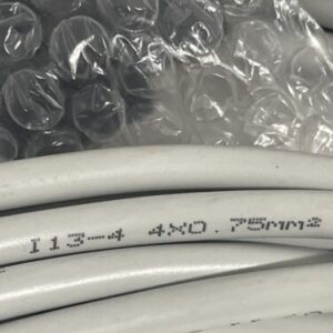 (5) CEI20-22-II Cable Connector 16’ Fast Shipping +Warranty - Image 4