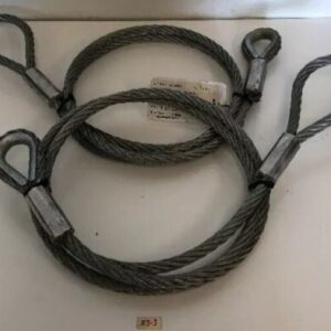 New! Lot Of 2 Wanner Cable Lift 8’ *Fast Shipping* Warranty! - Image 1