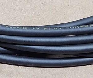 *NEW SURP* Estic ZCVTN-050 5-Meter Nutrunner Extension Cable Rev 01 + Warranty! - Image 5