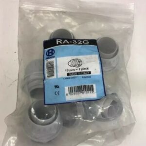 IBOCO RA-32G10 PACK Light Grey Fast Shipping! *Warranty* - Image 1