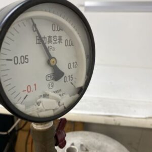 Stainless Steel OilLess Vacuum Pump Expansion Tank 13-3/4” Tall 10-3/4” Diameter - Image 7