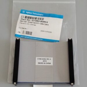 *NEW* Agilent G1960-60854 Main BD1 - Smart Card-III + Data Cable + Warranty! - Image 1