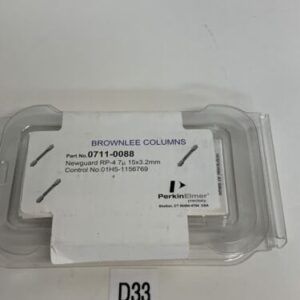 Brownlee Columns - 0711-0088 - NewGuard RP-4 7u 15x3.2mm (Pack of 3) - Image 1