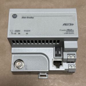 NEW OPEN BOX- Allen Bradley 1794-ACN15 Set C Flex I/o Controlnet Adapter Module - Image 9