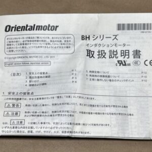 NEW OPEN BOX - Oriental Motor BHI62ST-G2 Induction Motor 230V 1600RPM TE 🇺🇸 - Image 3