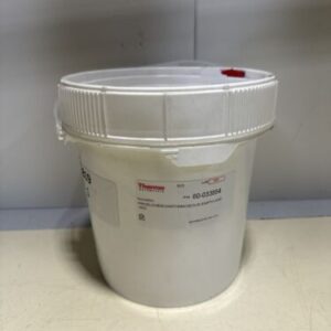 *NEW* Thermo Scientific Diatomaceous Earth ASE Prep DE (1KG) P/N 60-033854 - Image 1