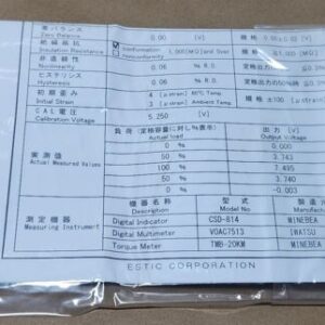 *BRAND NEW* Estic ENRZ-TU003C-0 S Servo Nutrunner System 100W 7.5V + Warranty! - Image 9