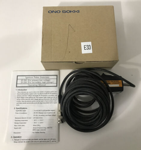 *NEW* Ono Sokki ip-292 Model IP-292 Primary Ignition Pulse Detector Main Image