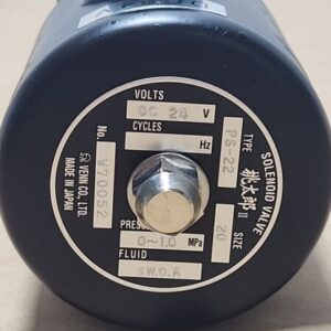 *BRAND NEW SURP* Venn Momotaro II PS-22 Super Solenoid Valve 20 24V + Warranty! - Image 5