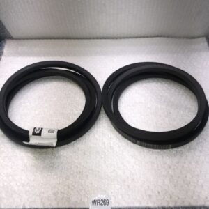 **Gates B-72 High Power II Belt (Lot Of 2) Fast Shipping &Warranty# - Image 1