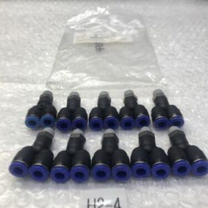 **Push to Connect Male Fittings 1/4” OD,1/4”NPT# - Image 1