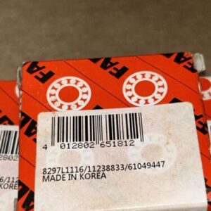 (5) FAG 6005.2ZR.C3.L38- RADIAL/DEEP GROOVE BALL BEARING, 25mm BORE - Image 4