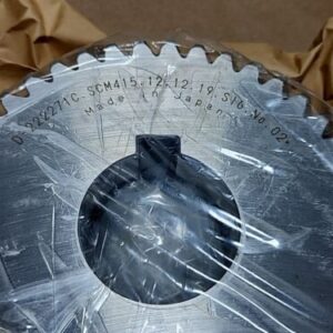 *BRAND NEW* Shimizu SPX 119978 PSP Helical Gear Pinion NO. 2 SCM415 + Warranty! - Image 3