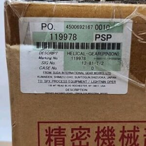 *BRAND NEW* Shimizu SPX 119978 PSP Helical Gear Pinion NO. 2 SCM415 + Warranty! - Image 8