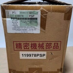 *BRAND NEW* Shimizu SPX 119978 PSP Helical Gear Pinion NO. 2 SCM415 + Warranty! - Image 9