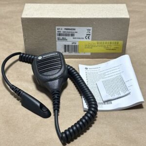 (2) BRAND NEW- MOTOROLA PMMN4039A Noise Cancelling Remote Speaker Mic + WARRANTY - Image 5