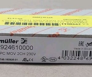 *BRAND NEW* Weidmuller 8924610000 Surge Arrester 2-Channel 1P 230V + Warranty! - Image 8